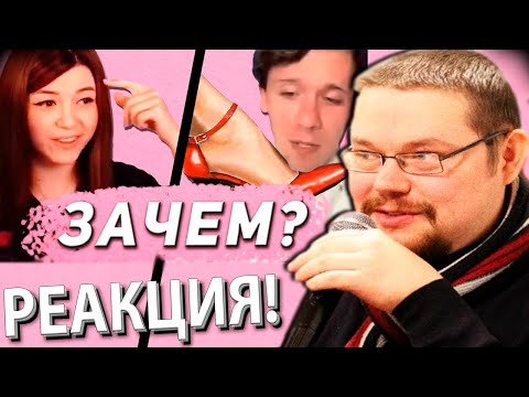 Видео: Ежи Сармат Защищает Росова от Неуважения и Унижений Оляши!
