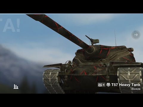 Видео: T57 Heavy пылящийся в ангаре американец