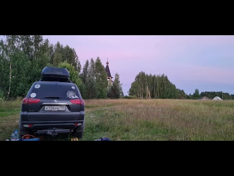 Видео: Карелия. Вокруг Онежского озера (июль 2025 г.) 2 часть.