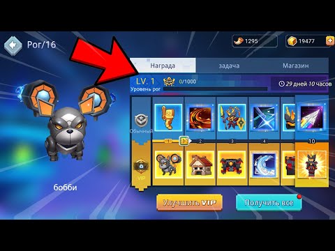 Видео: НОВЫЙ СЕЗОН Бобби В БЛОКМАН ГО БЕД ВАРС | blockman go