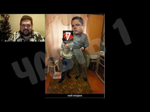 Видео: ПИЭМ судит ЕГОРА КРИДА 5 раунд 17ib