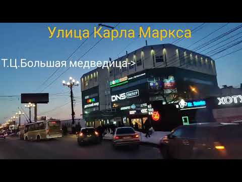 Видео: После заката 17 марта 2025 год. Центр. Аэропорт