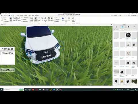 Видео: Как сделать спавн машин в роблокс студио?