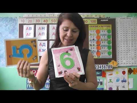 Видео: Учим читать детей.Занятие №3