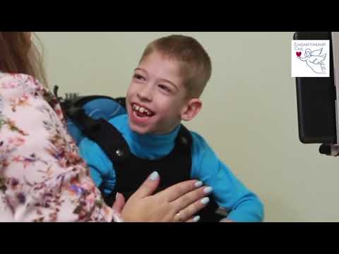 Видео: Альтернативная коммуникация. Работа с ай-трекером