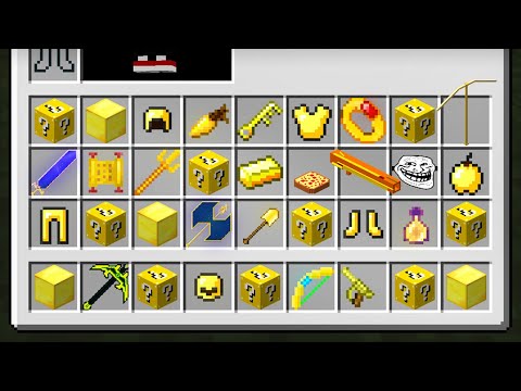 Видео: КТО ПОДКИНУЛ МНЕ ЭТИ ЛАКИ ПРЕДМЕТЫ В ИНВЕНТАРЬ В МАЙНКРАФТ | Компот Minecraft