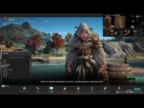 Видео: Black Desert Как набить Дружбу с НПС NPC BDO