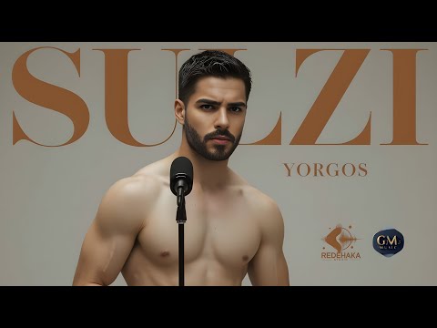 Видео: Yorgos  - SULZI / Йоргос - СЪЛЗИ | Official Audio 2025