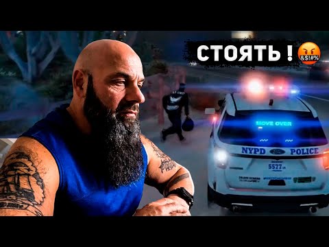 Видео: 🚔 Американский полицейский смотрит работу полиции в ГТА 5 !