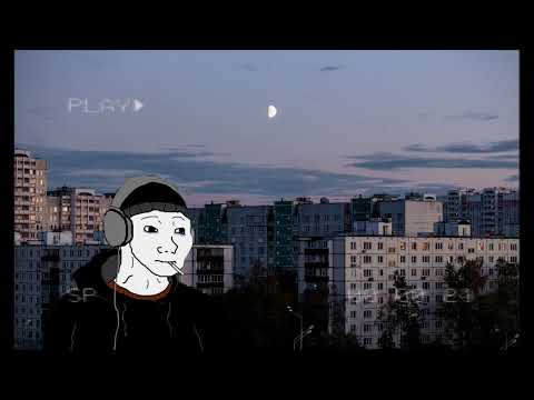Видео: Кино - Любовь это не шутка(slowed+reverb)