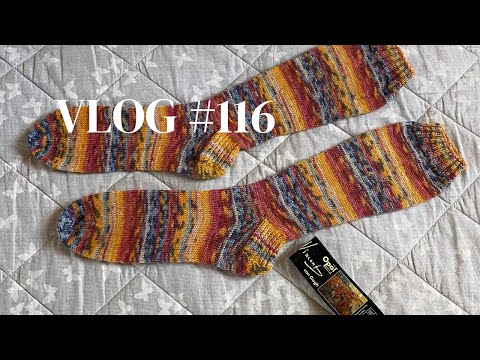 Видео: Влог #116 Новая пряжа, 🧶 носки из Opal! Что нового!