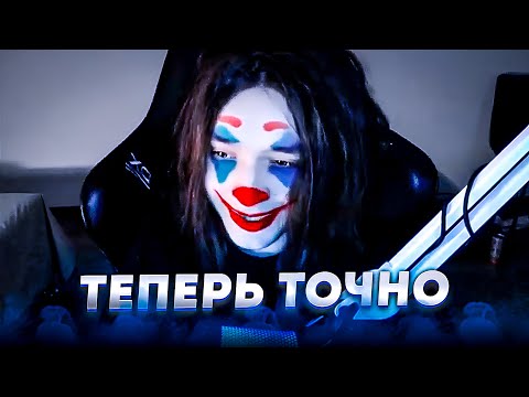 Видео: Акума готовится к стримам каждый день и отвечает на вопросы