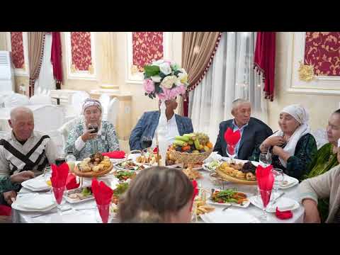 Видео: Uatkhan Qyz Uzatu 12-10-2024 - Уатхан Қыз Ұзату