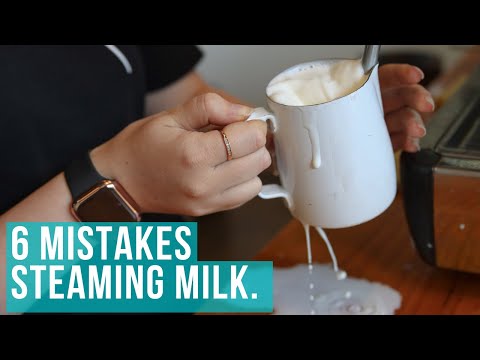 Видео: Как вспенить молоко для латте (распространённые ошибки, которых следует избегать)