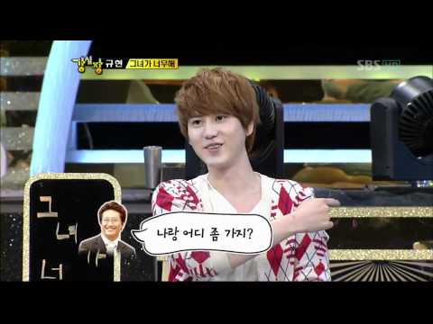 Видео: История любви Кю-хена обнародована! (Эпизод 92)