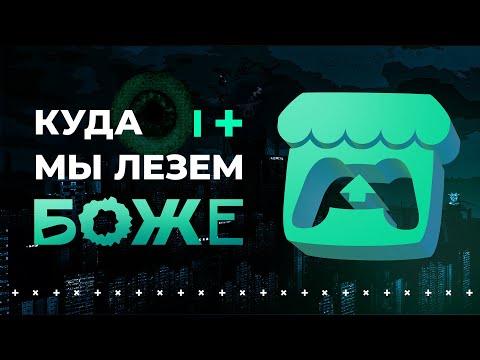Видео: Потрогал хорроры с ITCH.IO