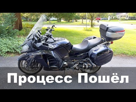 Видео: Ремонт Kawasaki Concours – Разборка пластика и оценка повреждений