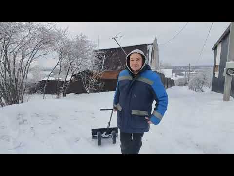 Видео: "Бульдозер" от UNIKIT - уборка снега легко и быстро с нашей мощной лопатой на колесах!