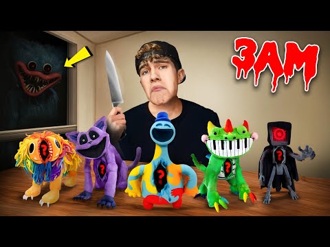 Видео: (ЧТО ВНУТРИ?) РАЗРЕЗАЕМ ВСЕ КУКЛЫ POPPY PLAYTIME CHAPTER 4 в 3 ЧАСА НОЧИ!!