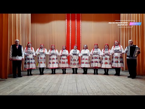 Видео: Концерт фольклорного ансамбля "Келшымаш" [2022]