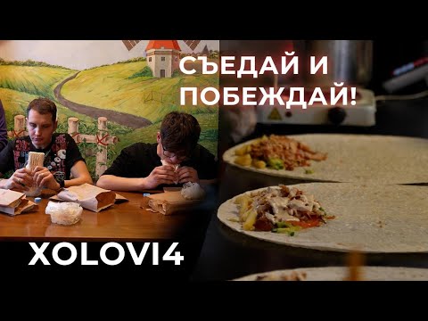 Видео: МОЛОДЕЦ! СМОГ ПОЛУЧИТЬ ПРИЗ!!!