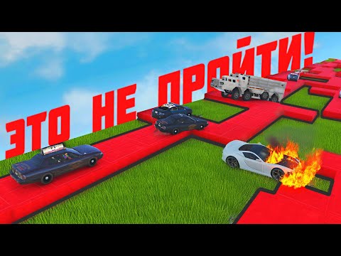 Видео: ТАКИЕ СЛОЖНЫЕ БОЛЬШИЕ МАЛЕНЬКИЕ БЕЗ НЫЧЕК В ГТА 5 #gta5