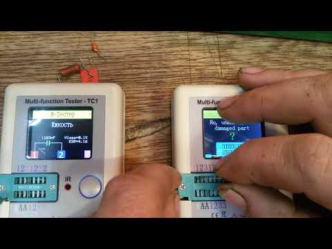 Видео: "русский "   Multi-Tester TC-1  (2часть) -тест и сравнение (КИНОЖУРНАЛ ПАЯЛЬНИК№93.21.(№143))