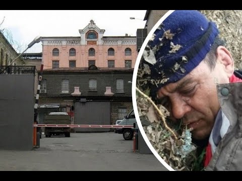 Видео: Как в тюрьме живется насильникам