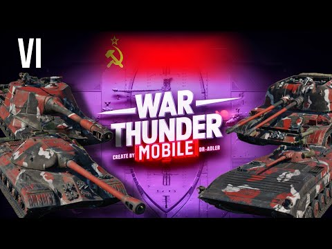 Видео: Обзора взвода СССР на 6 ранге в War Thunder Mobile (БМП-1, ИС-3, Объект 268, ЗСУ-57-2)