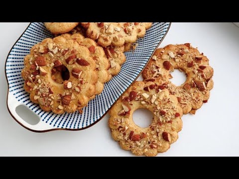 Видео: ПЕСОЧНЫЕ КОЛЬЦА С МИНДАЛЕМ или АРАХИСОМ / ALEXMILANA