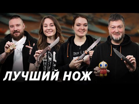 Видео: Ищем ЛУЧШИЙ НОЖ на выставке Клинок на Неве 2024