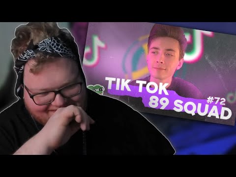 Видео: РЕАКЦИЯ T2x2: ПОДБОРКА МЕМОВ ИЗ ТИКТОКА С 89-ЫМ СКВАДОМ | TIKTOK MEMES 89 SQUAD #72