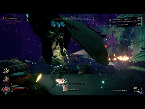Видео: [PC] [65] Deep Rock Galactic Co-oP - Критическая ситуация (Охота за яйцами: Основание разбитого)