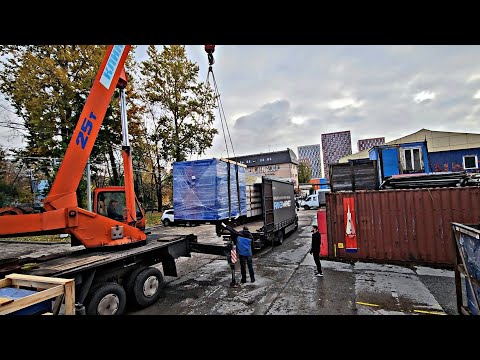 Видео: 29 октября 2025 г.