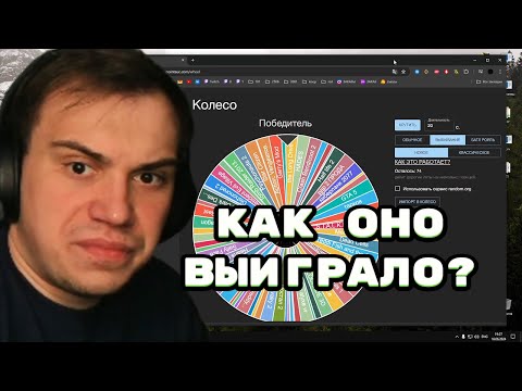 Видео: АУКЦИОН ГЛЕБА/ТАКОГО ФИНАЛА НИКТО НЕ ОЖИДАЛ | SASAVOT