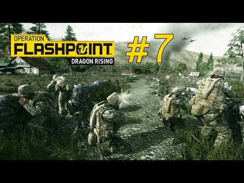Видео: #7 Седьмая миссия Operation Flashpoint- Dragon Rising (Прохождение на русском языке)