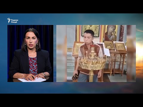 Видео: Боздошти як муҳоҷири тоҷик барои хомӯш сохтани шамъҳои калисо