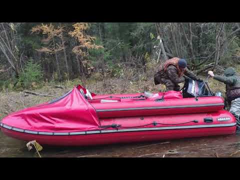 Видео: Чудеса на виражах. Абакан 480 джет + меркури 40