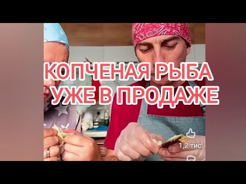 Видео: Деревенский дневник очень многодетной мамы ЛЕЛИ БЫКОВОЙ. Обзор.
