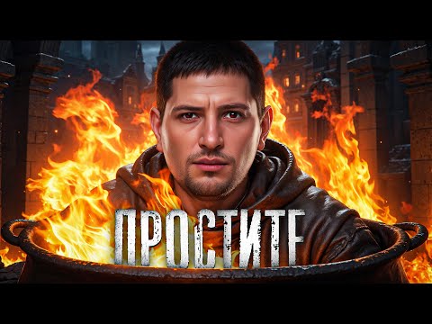 Видео: "ТАК ОБОСРАТЬСЯ - ЕЩЁ НУЖНО УМЕТЬ!" / ФИНАЛ ТРЁХ ОТМЕТОК НА КАРРО ПЕРЕНОСИТСЯ