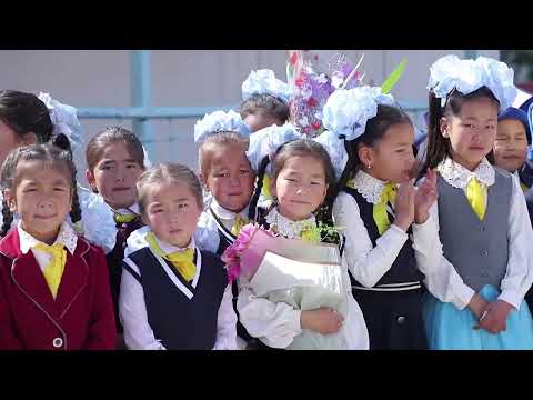 Видео: Алай району Жошолу айылы 20 ЖЫЛДЫК ЖОЛУГУШУУ