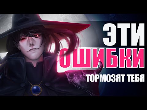 Видео: Ошибки в рисовании, которые мешают тебе рисовать лучше 🌺Разговорный speedpaint