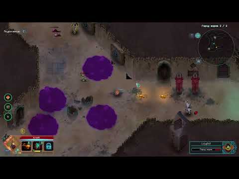 Видео: Children of Morta Co-op первый запуск