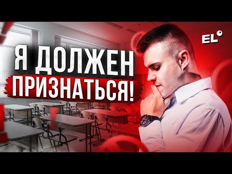 Видео: Из-за этого мои ученики сливают ЕГЭ. Посмотри перед тем, как идти на ЕГЭ по обществознанию 2026