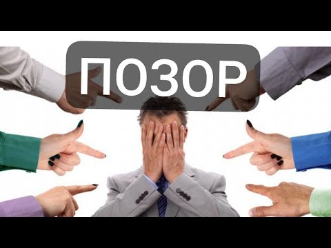 Видео: КАК ЛОМАЮТ ЛИЧНОСТИ - МАНИПУЛЯЦИЯ №1