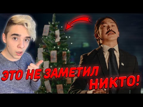 Видео: ОТ НАС СКРЫЛИ ЭТО! | ИРИНА КАЙРАТОВНА - 5000 ВСЕ ОТСЫЛКИ!