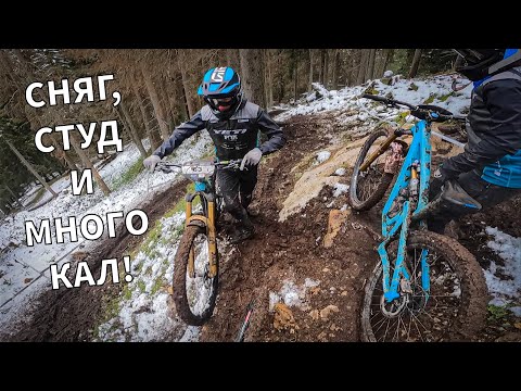 Видео: Условията за Каране Бяха Ужасни // Световен Шампионат по Ендуро // Част 2