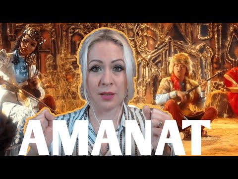 Видео: HASSAK. АМАНАТ. Реакция!