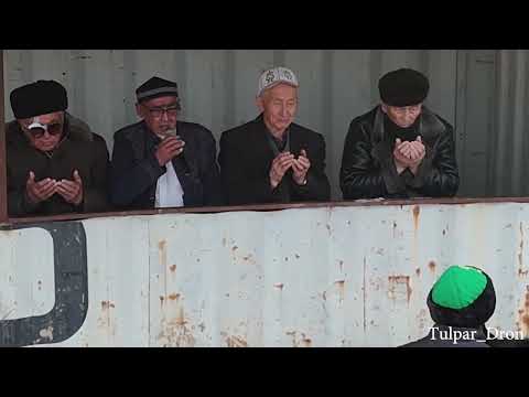 Видео: 23.02.25 Қазығұрт ауданы Алтынтөбе ауылы Қайрат ағамыздың Нұрасыл,Дарын,Мирас,Ерсайын,Асылжан