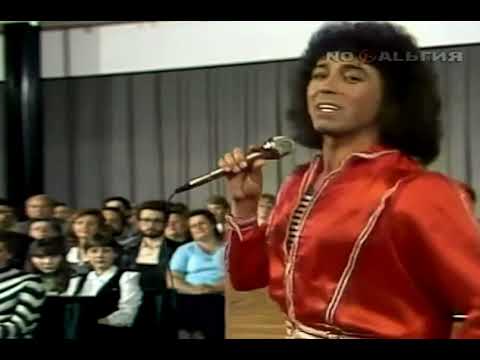 Видео: Валерий Леонтьев - Зелёный свет (1984)